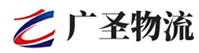 泉州到上林县物流公司